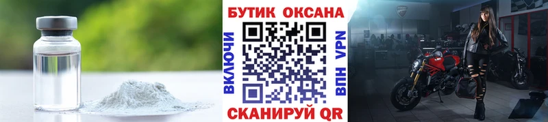гидра рабочий сайт Зверево darknet наркотические препараты цена Бутират 99%