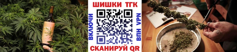 Canna-Cookies конопля гидра рабочий сайт Зверево