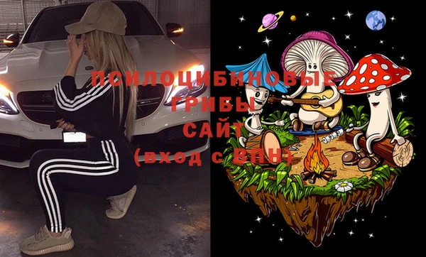 амфетамин Алзамай