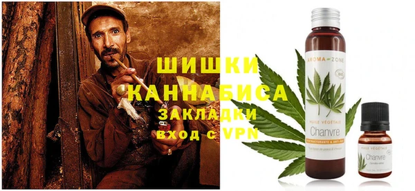 MDMA Premium VHQ Абдулино
