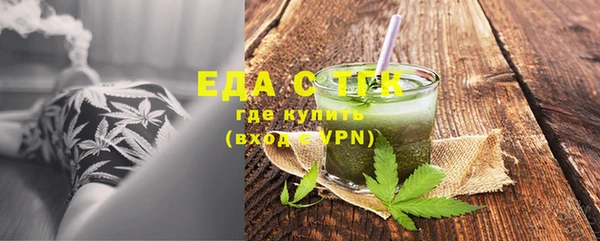 МДМА Алексеевка