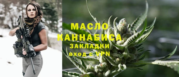 MDMA Premium VHQ Абдулино