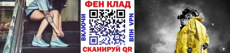Первитин Декстрометамфетамин 99.9%  Зверево 