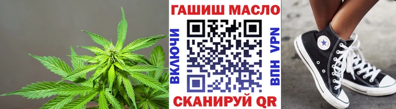 Дистиллят ТГК Wax  Зверево 